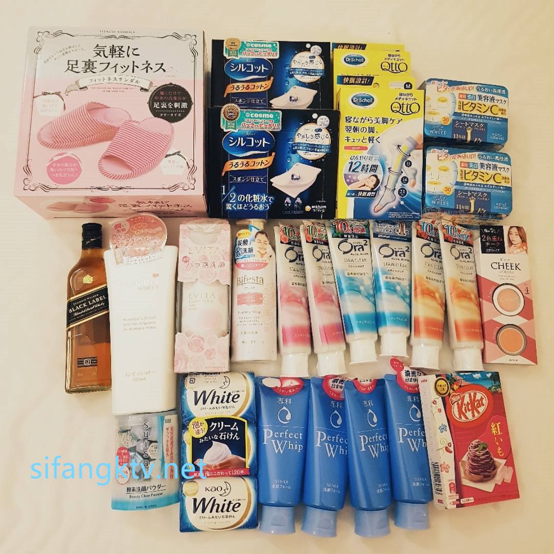 【2023-08-04】It tastes best with your mouth.m4v